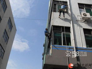 停電斷水漏水不用慌！桂林24小時緊急搶修，水電安裝維修價低又高效
